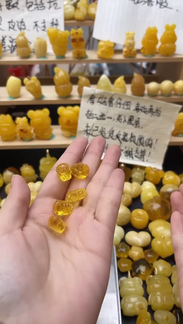 琥珀未镶嵌珠宝奇石050琥珀蜜蜡微瑕多样性随机发其一