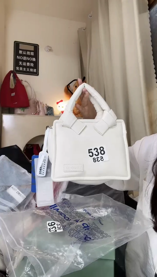 PU以直播链接为准 默认微瑕538