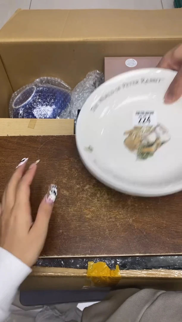 瓷片椰****果隆莲全球选好物精选