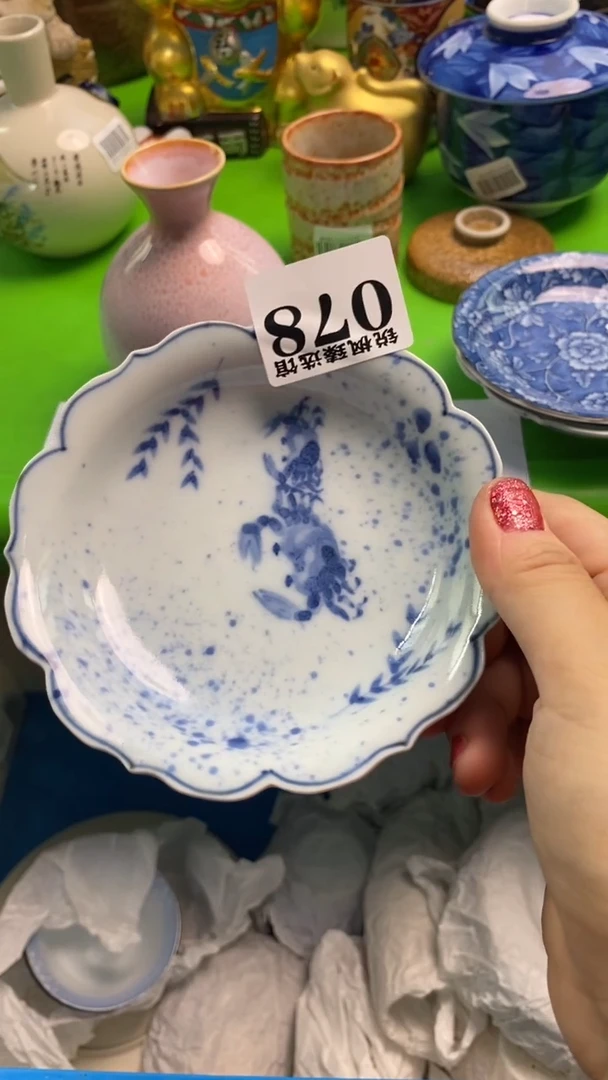 麦****挞默认微瑕介意慎拍078