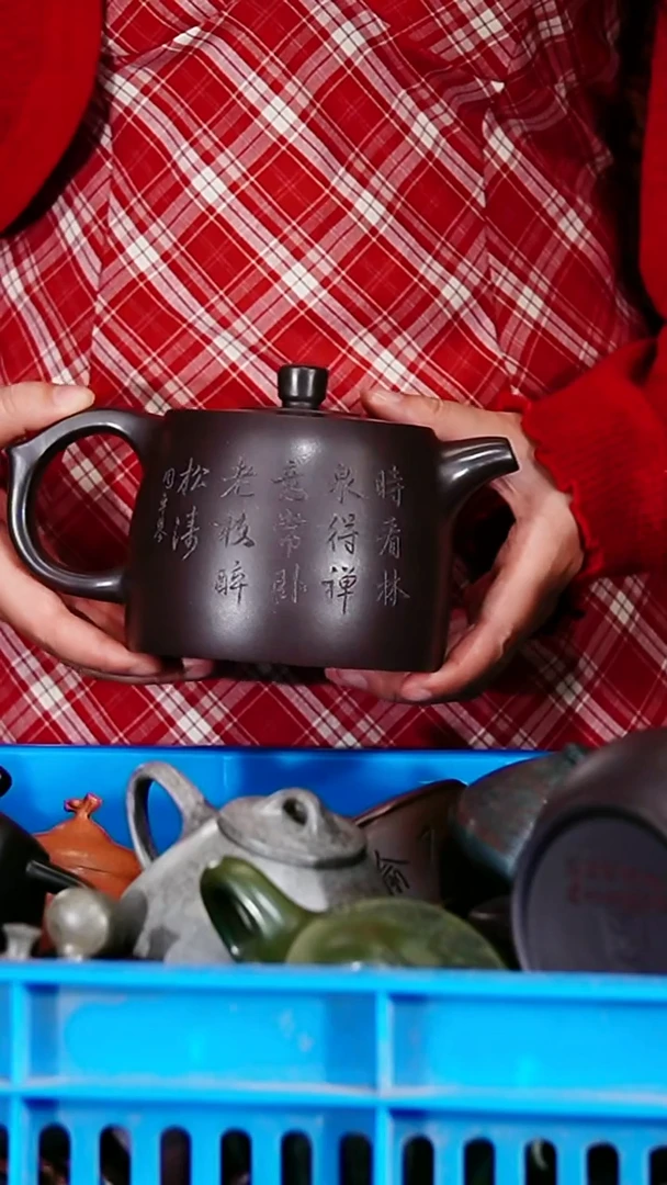 宜兴原矿紫砂壶茶壶600C