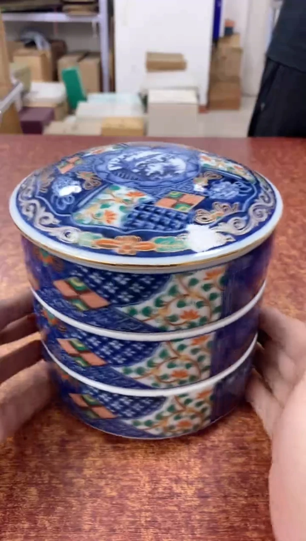 瓷片466观器轩欢迎您