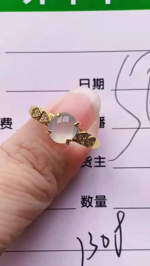 银S925镶嵌戒指翡翠1308