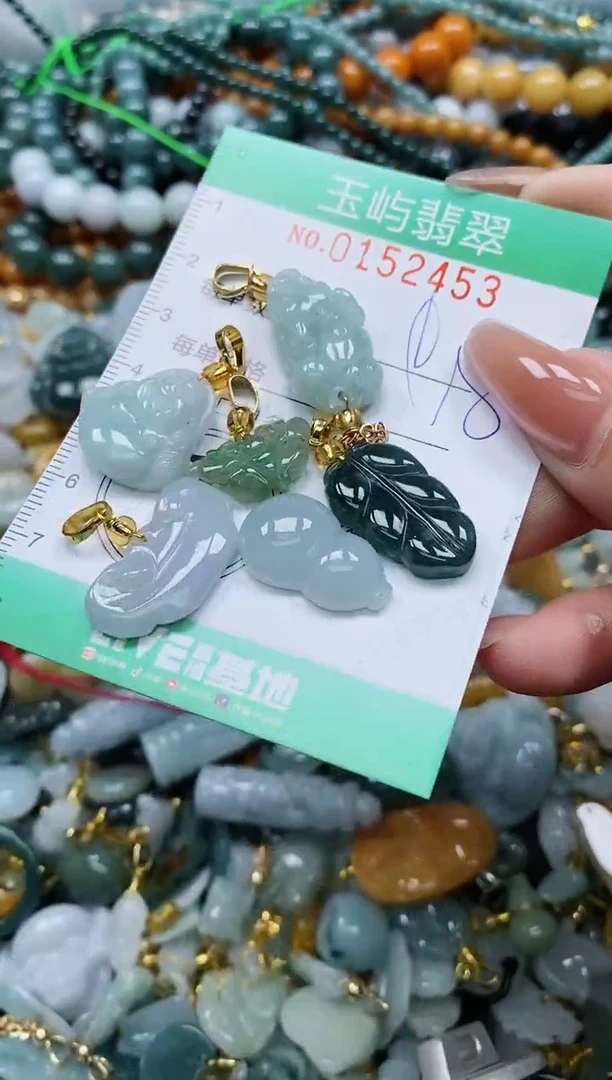 翡翠未镶嵌颈饰闪购0152453