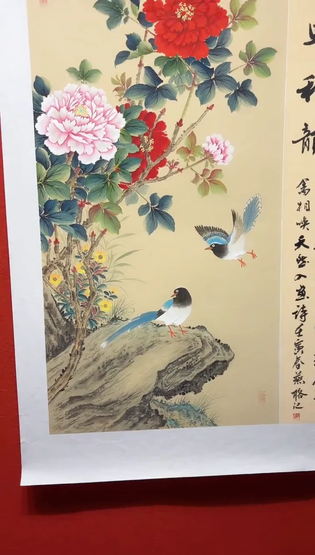 国画秦燕格国画手绘作品Y23
