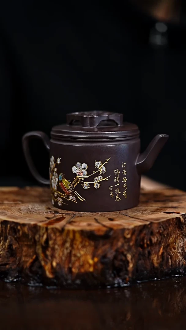 宜兴知衍传器原矿全手57