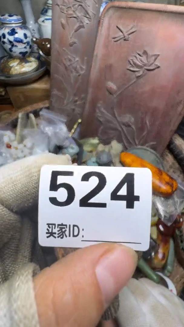 朝**暮佳合创意屋专属链接
