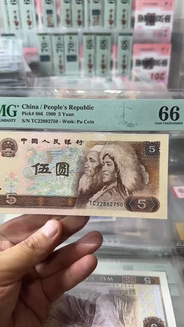 塑料22882750-805