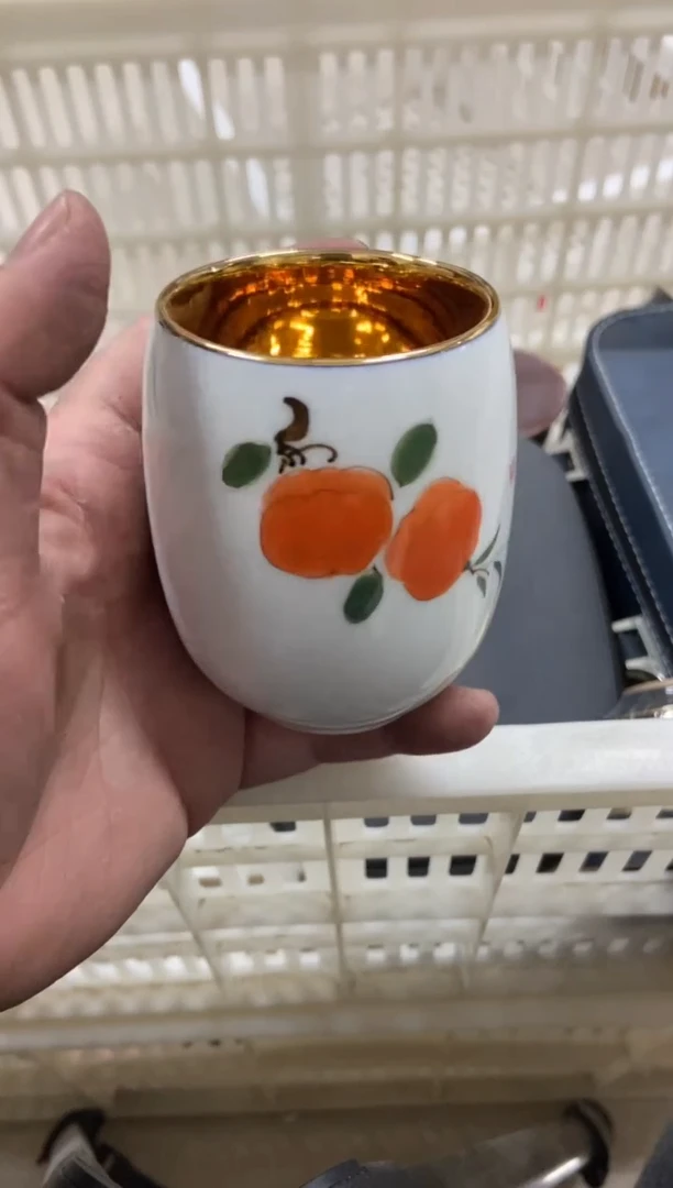 杯子瓷无运费险有瑕疵的摄影的产品有使用过的痕迹有点脏介意勿拍
