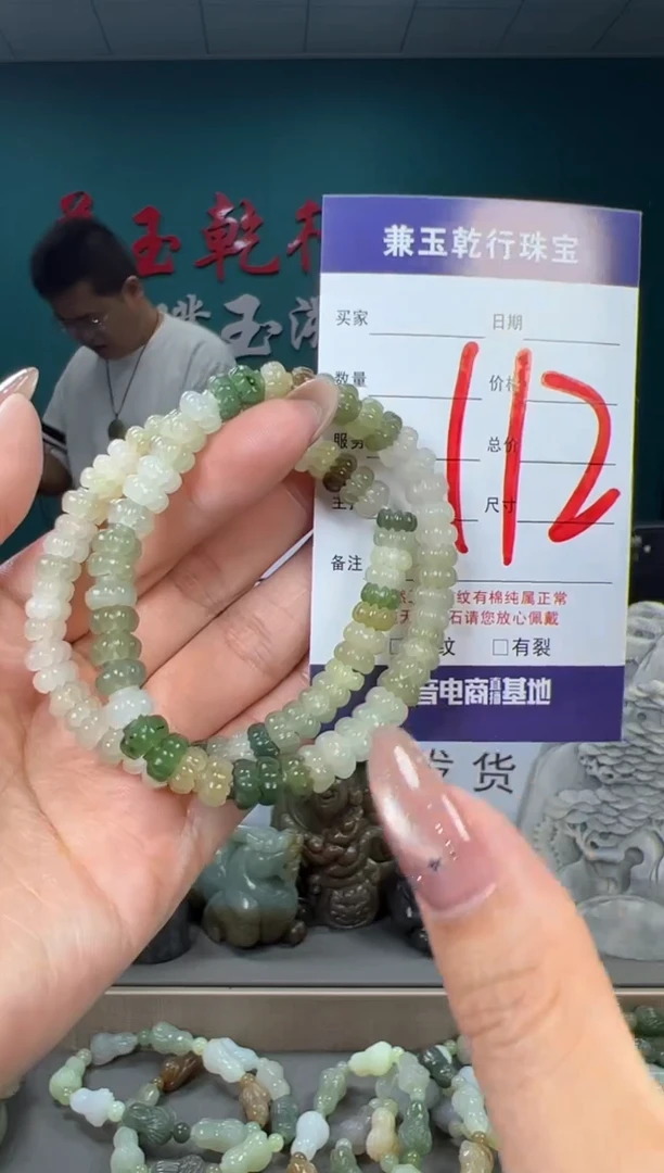 颈饰未镶嵌和田玉和田玉多样性发货拍一发一