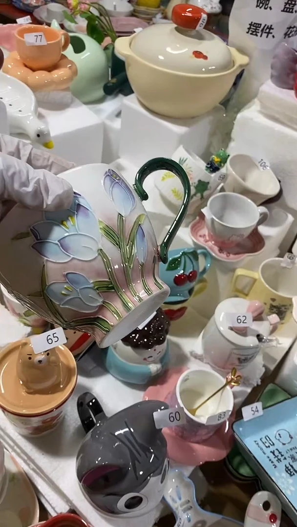 瓷片默认微瑕满15米包邮