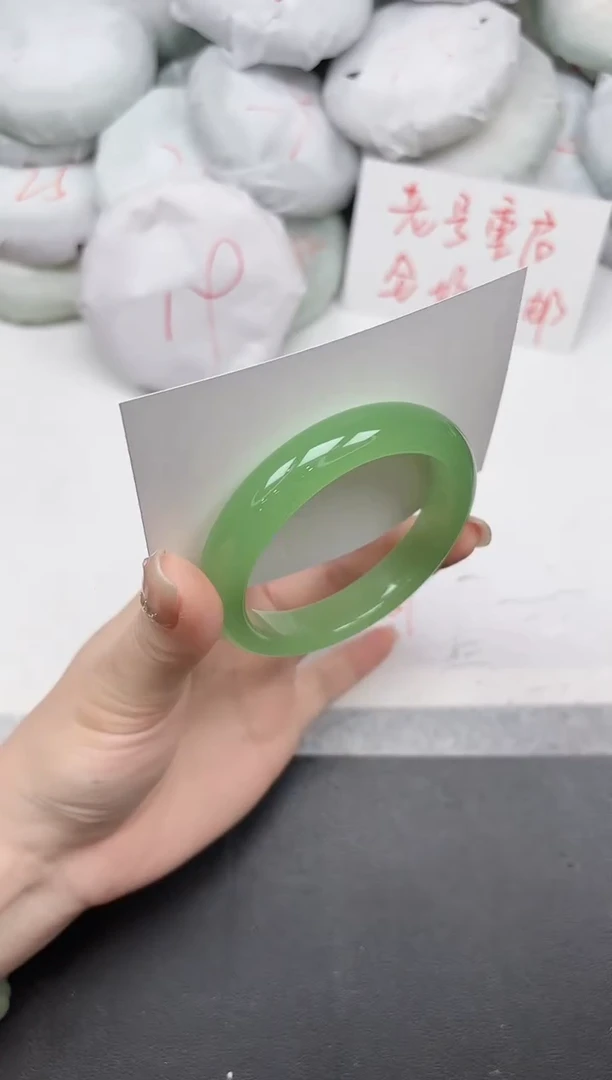 非金属无209/5455