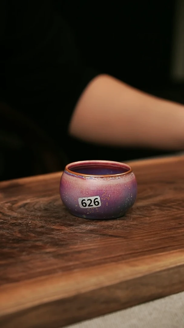 【闪购商品】瓷片钧瓷茶器茶壶626