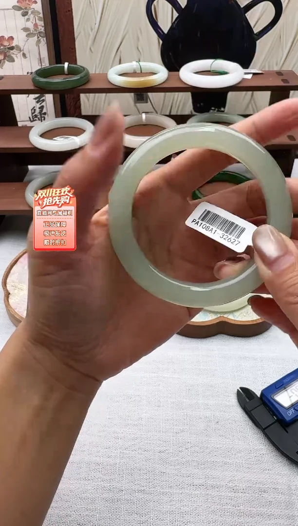 未镶嵌手镯和田玉57