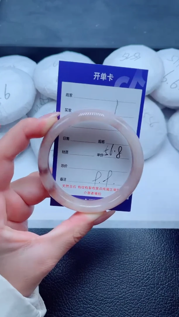 未镶嵌手镯石英质玉1-56