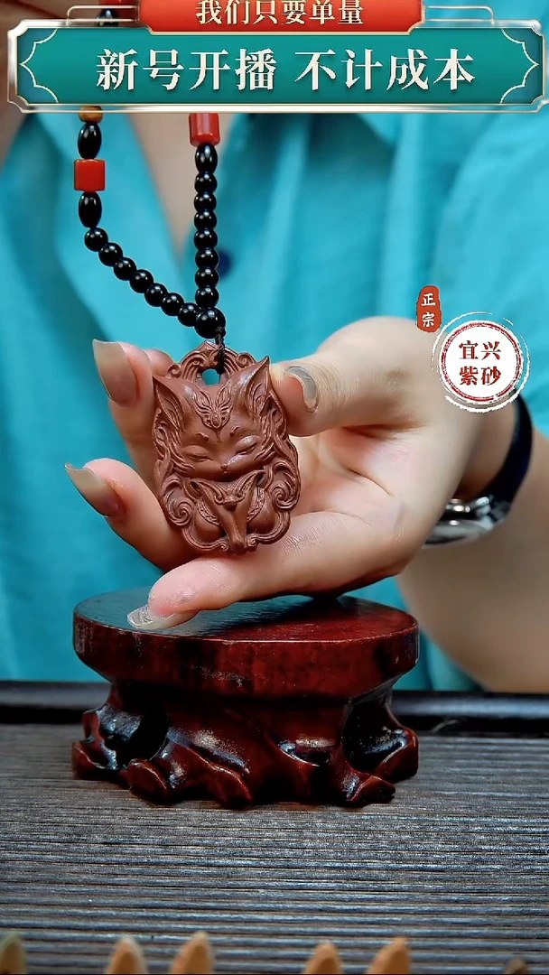 紫砂茶宠原矿紫砂茶宠摆件