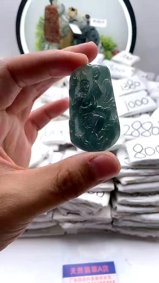 【闪购商品】翡翠颈饰未镶嵌不动明王【品质一般介意慎拍】