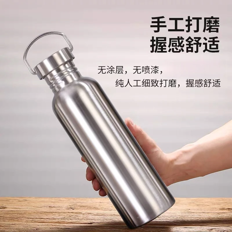 【纯钛运动水壶】纯钛600ML美式大口大容量单层户外便携酒壶