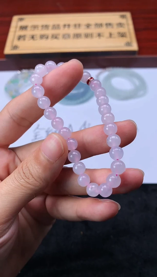 【闪购商品】定制翡翠未镶嵌3950毛货不退不换