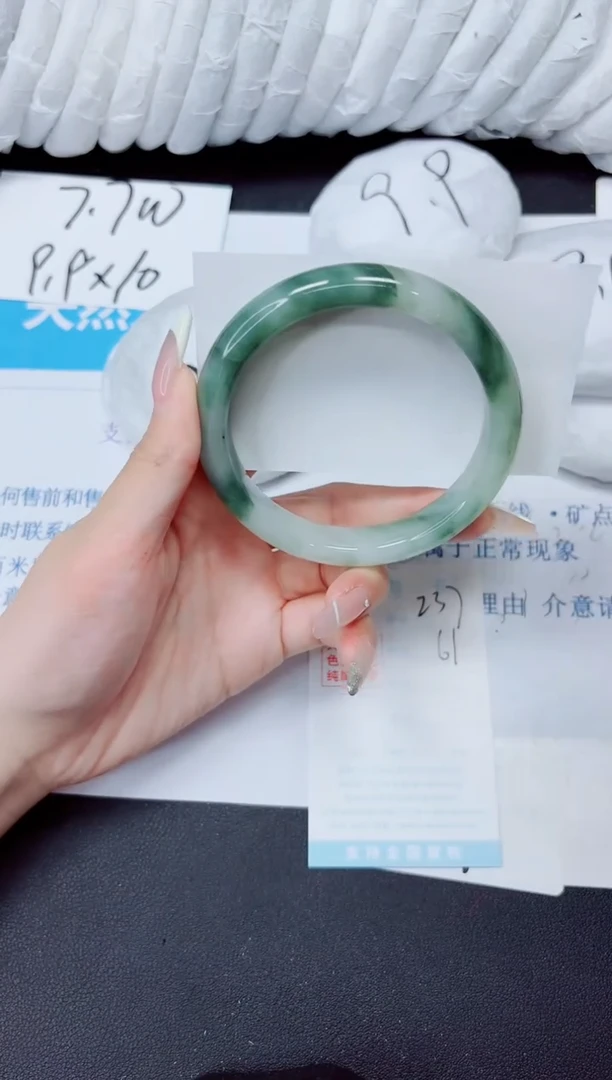 石英质玉手镯未镶嵌237/61