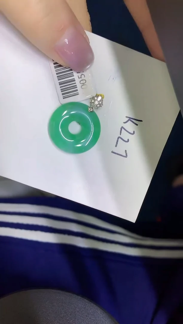 颈饰18K金镶嵌翡翠缅甸天然翡翠A货