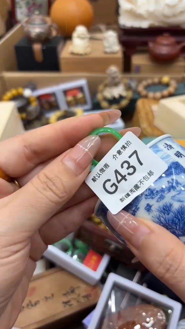 茶盏晓****然新疆西藏不包邮437
