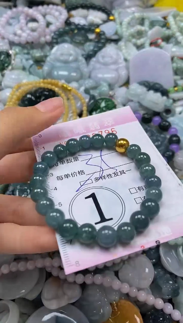 翡翠未镶嵌颈饰 闪购0022796多样性发其一