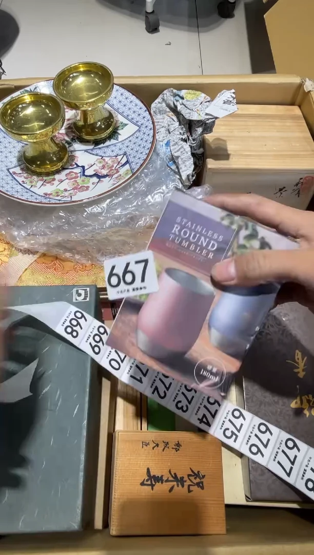 小*凳667.......茶道具