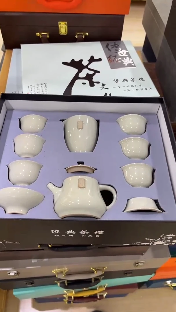 【闪购商品】岩传陶瓷 岩传陶瓷@-