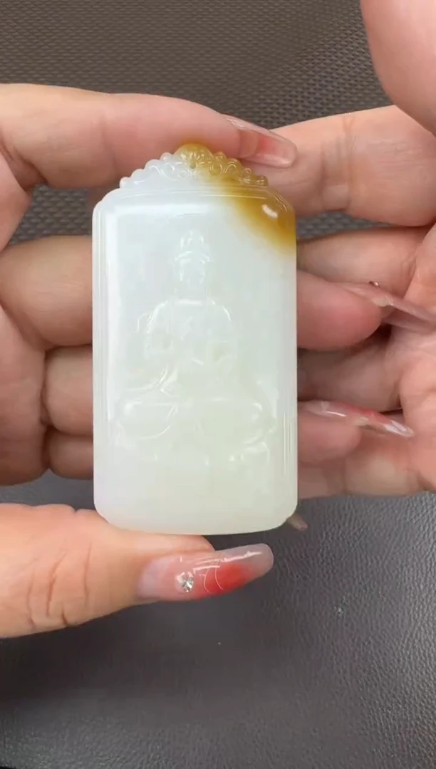 【闪购商品】和田玉挂件未镶嵌挂件