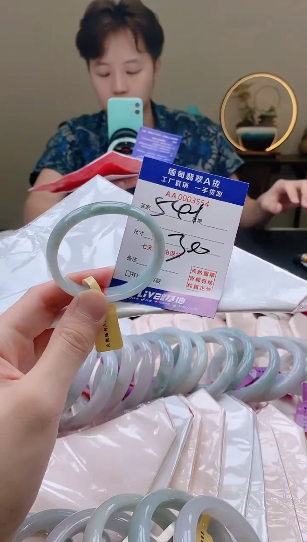 翡翠手镯未镶嵌AAAAAAAAAA