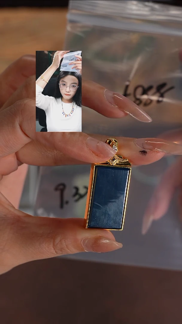 琥珀颈饰未镶嵌家**宝若雨臣品质回血