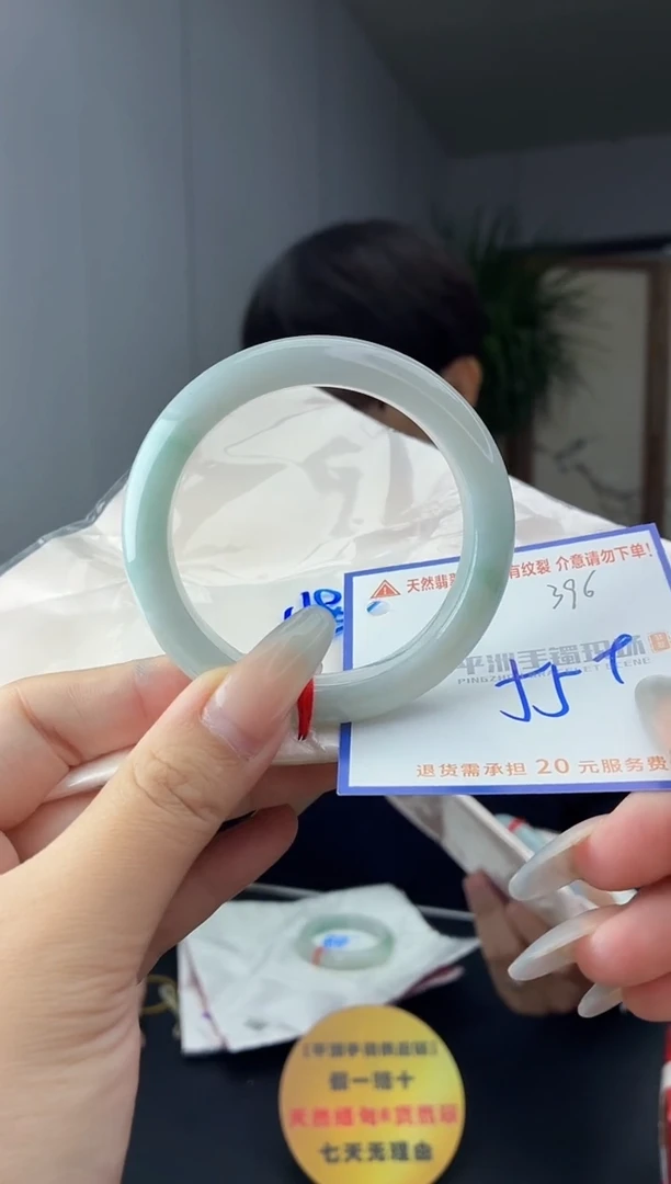 未镶嵌手镯翡翠111111111