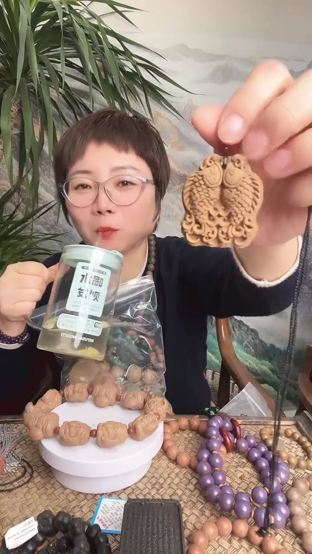 古方合香桂花双鱼牌