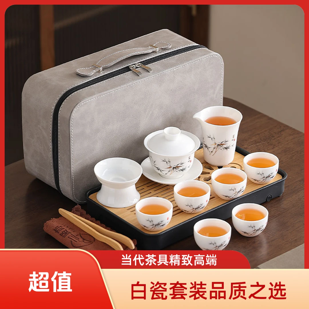 德化羊脂玉茶具套装高端白瓷全套家用泡茶专用盖碗高档送礼盒套装