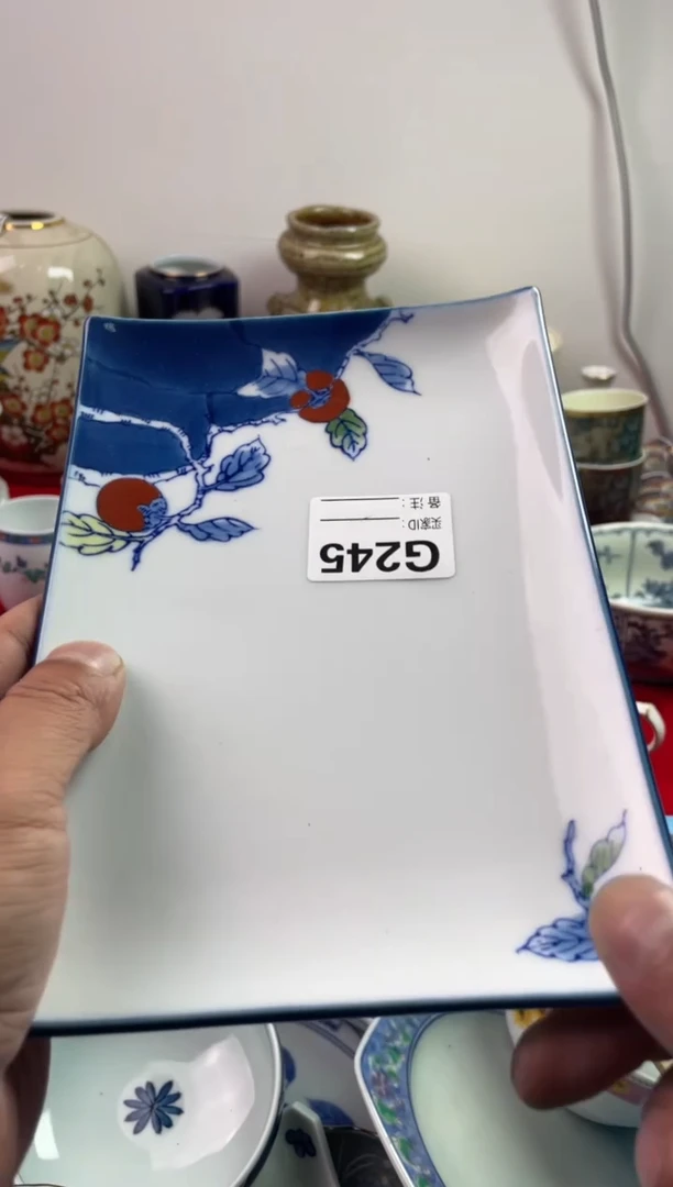瓷片?****.77777777777 G245