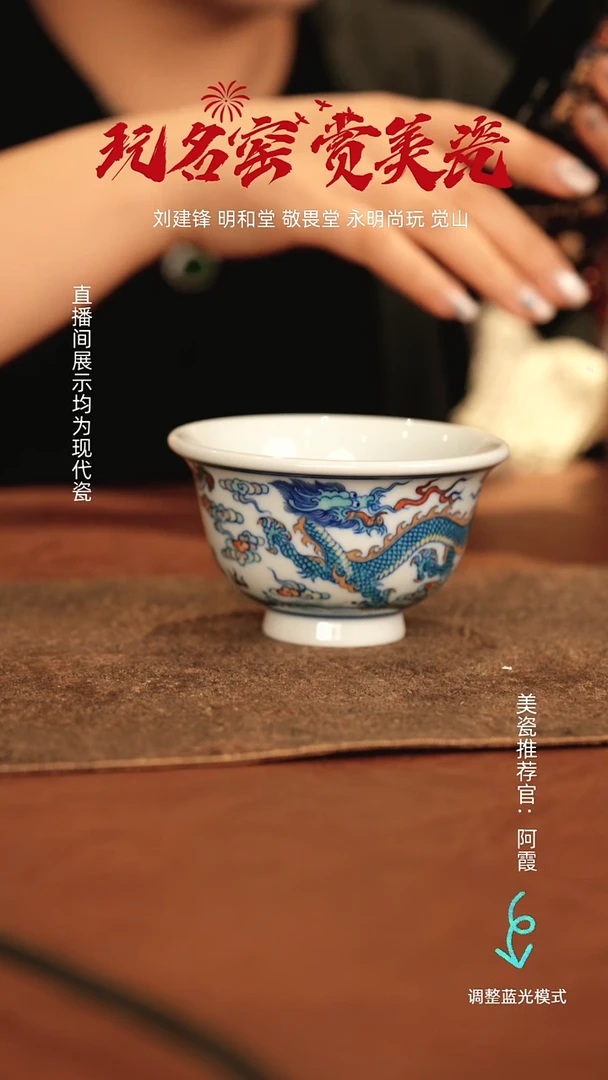瓷瓷瓷瓷瓷瓷瓷瓷瓷瓷