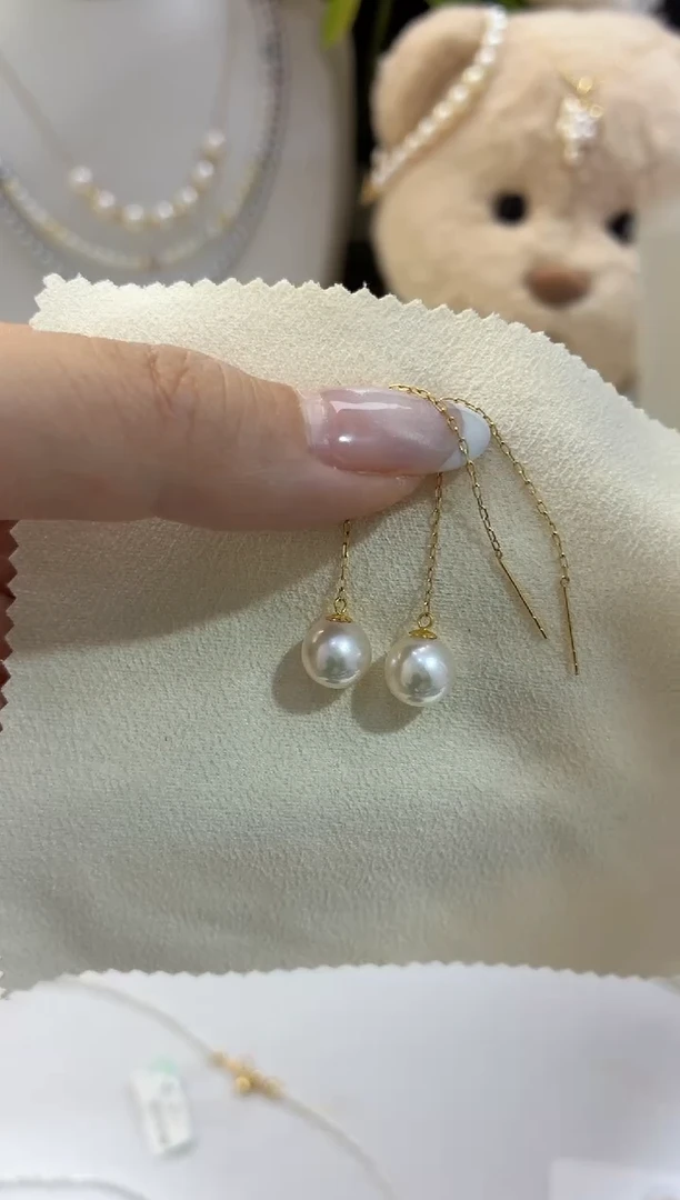 18K金镶嵌海水珍珠耳饰7.5-8极光天女耳线