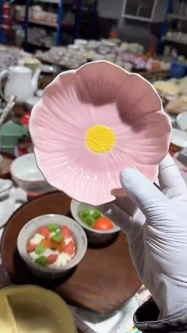 陶瓷6英寸花边深盘微瑕 凑满20元包邮