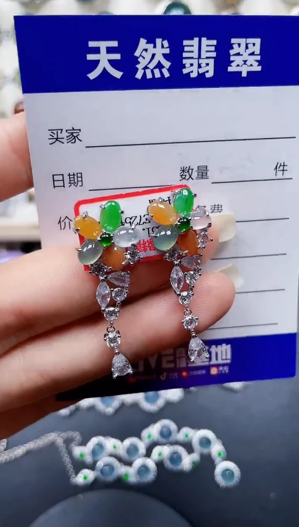 银S925镶嵌翡翠耳饰61