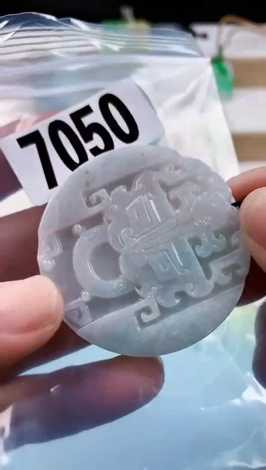 【闪购商品】翡翠挂件未镶嵌天然翡翠吊坠挂件