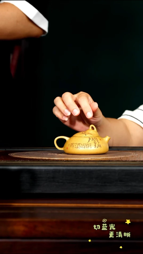 茶壶紫砂宜兴紫砂YF 段泥 太白120cc