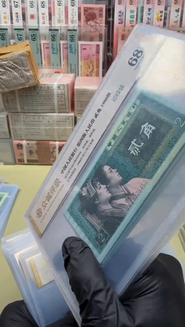 8002 QA2832**单张 不挑号