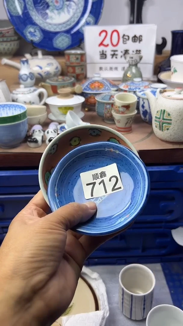 锦*顺鑫工艺品店闪购