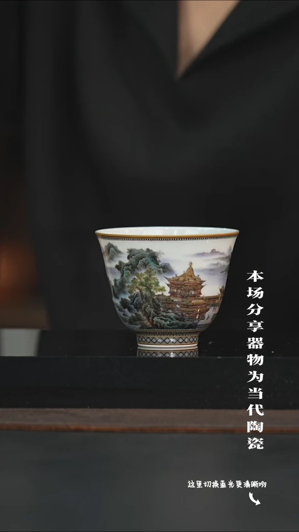 九鸣瓷艺限时高货福利——熊国华
