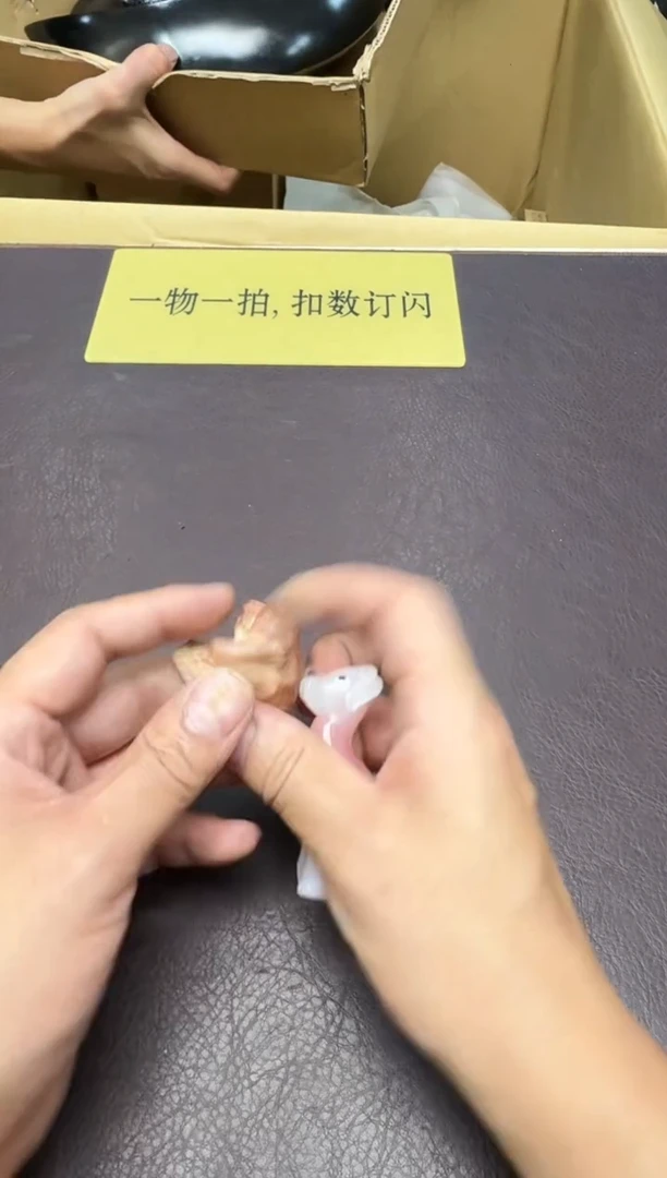 手工艺品琉璃玛*19瑕疵