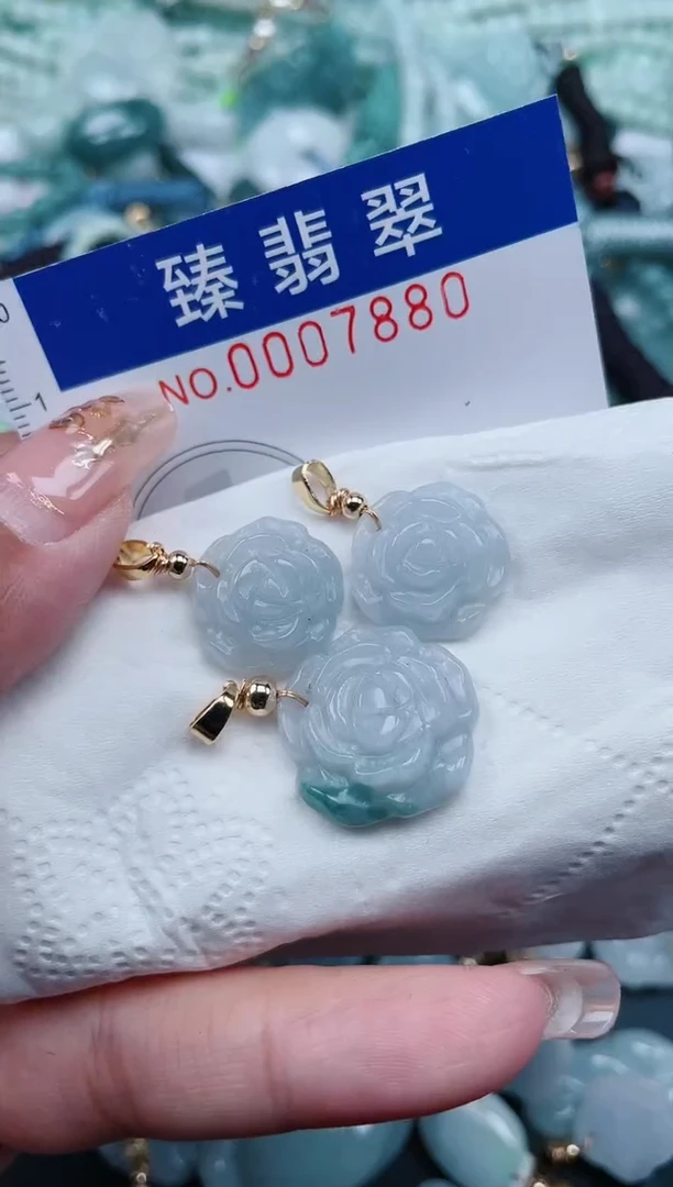 【闪购商品】翡翠颈饰未镶嵌.0007880