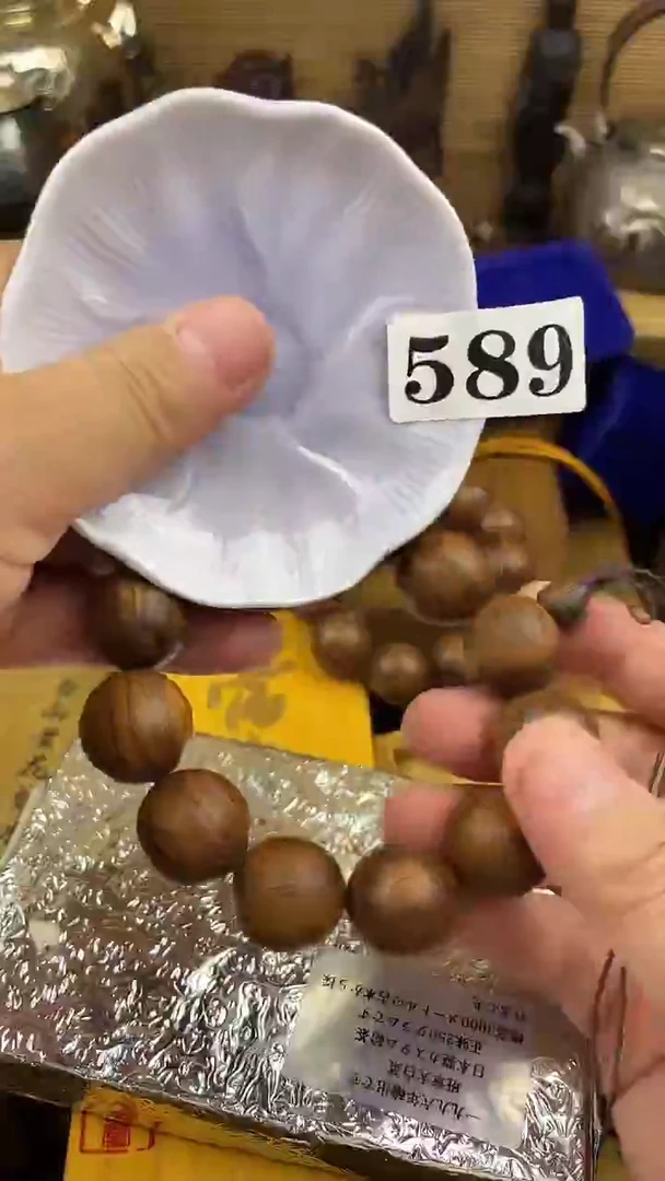 瓷片瓷片瓷片瓷片