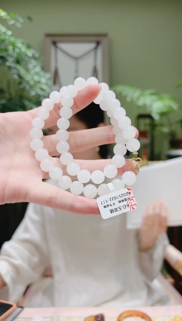 颈饰18K金镶嵌和田玉和田玉项链A1022-117多样性发货