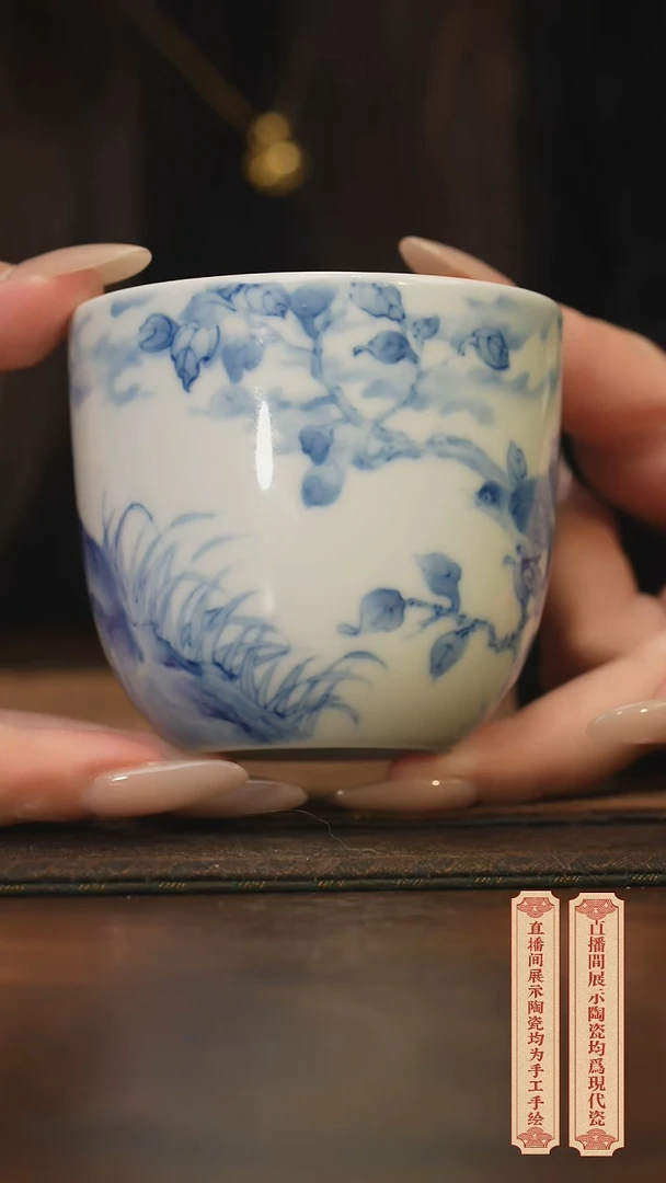 瓷片柴窑青花破价福利